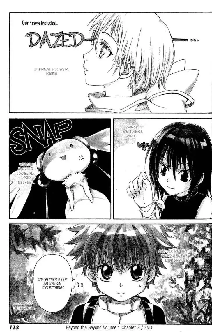 Beyond the Beyond Chapter 3 34